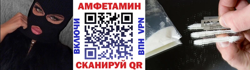 shop какой сайт  Карасук  Амфетамин VHQ  наркота 