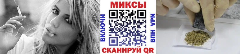 сколько стоит  OMG зеркало  Бутират BDO  Карасук 