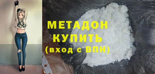 мескалин Алексин