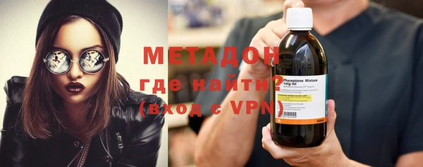 индика Алексеевка