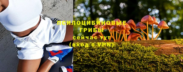 амфетамин Алзамай