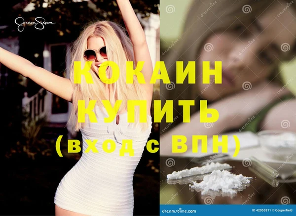 амфетамин Алзамай