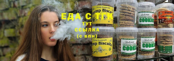 мескалин Алексин