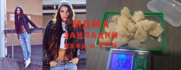 индика Алексеевка