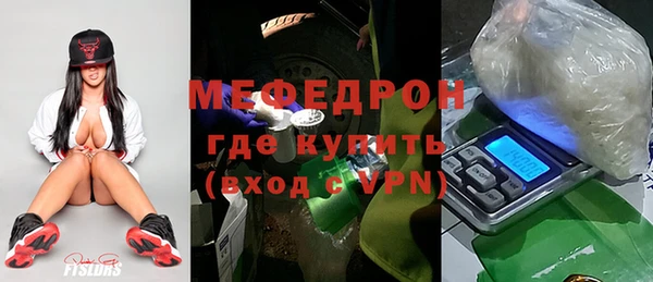мескалин Алексин