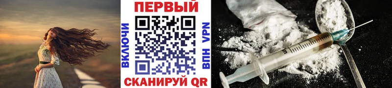 МЕТАМФЕТАМИН Декстрометамфетамин 99.9%  Карасук 
