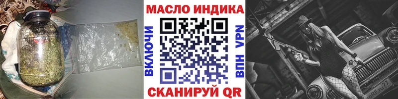 ТГК концентрат  Карасук 