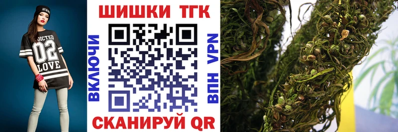 Марихуана OG Kush  hydra онион  Карасук  купить наркотик 